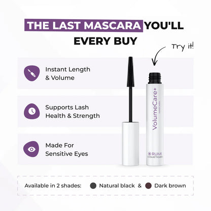 Mascara + Brow Gel